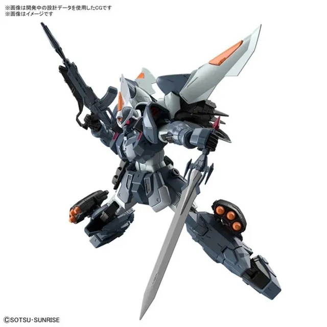 bandai-gundam-mg-mobile-ginn-gunpla-1-100-master-grade image 1