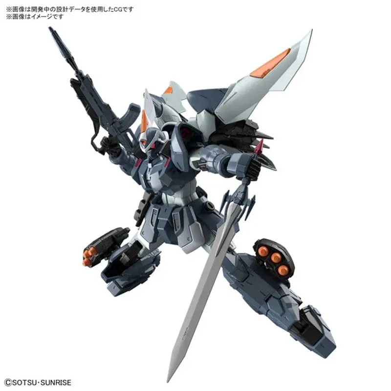 bandai-gundam-mg-mobile-ginn-gunpla-1-100-master-grade image 1