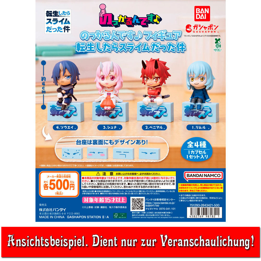 kameco-manga-anime-figuren-slime-shuna-sockelfigur-gashapon-4cm image 2