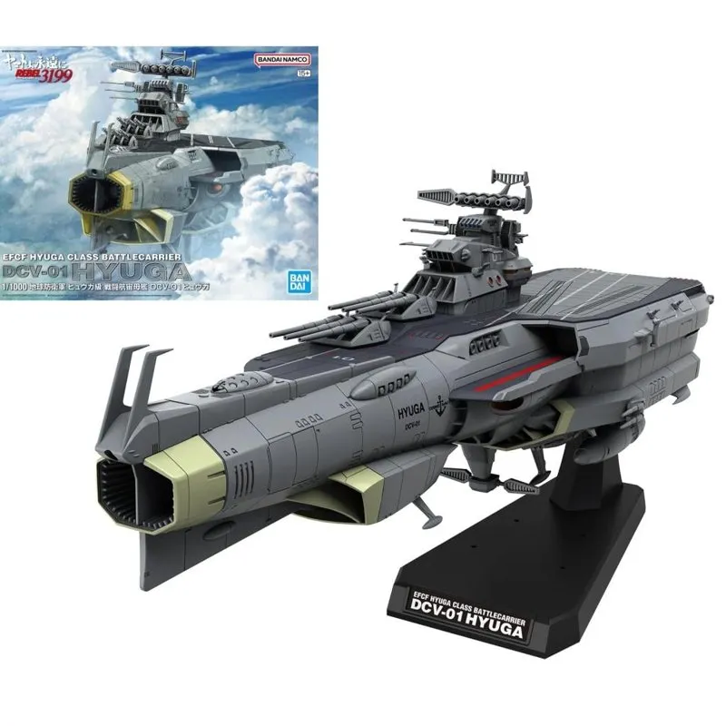 bandai-star-blazers-3199-hyuga-1-1000-modellbausatz image 1