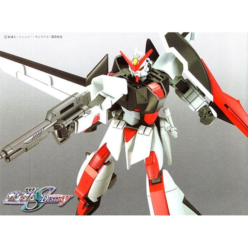 bandai-gundam-hg-murasame-modellbausatz-1-144-seed-39 image 1