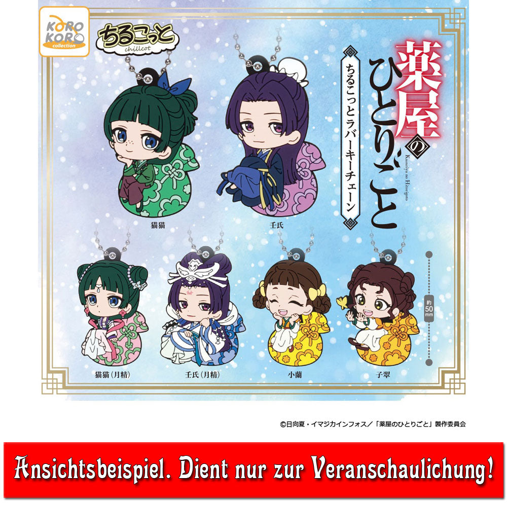 kameco-apothekerin-jinshi-anh-nger-moon-spirit-pvc-5cm image 2