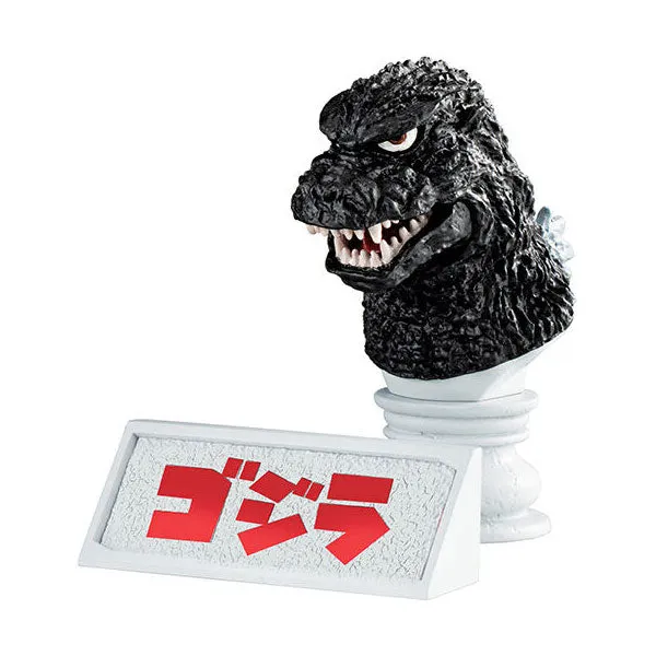kameco-manga-anime-figuren-godzilla-1984-b-ste-gashapon-ca-4-cm image 1