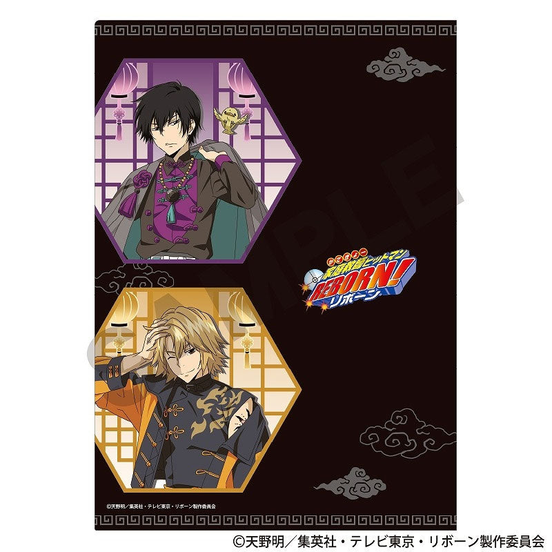 katekyo-hitman-reborn-kyoya-dino-clearfile-china-din-a4 image 2