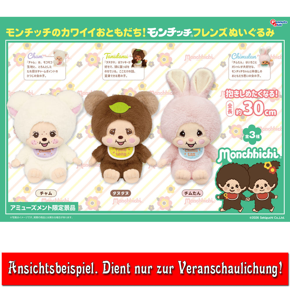 kameco-monchhichi-pl-schfigur-tanu-tanu-30-cm-polyester image 2