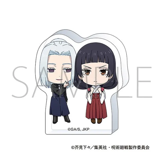 kameco-jujutsu-kaisen-utahime-mei-mei-corotto-acrylfigur image 1