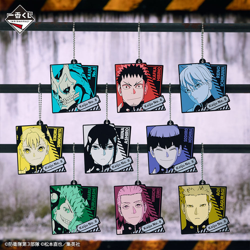 kaiju-no-8-ichiban-kuji-vol-2-f-prize-anh-nger-blindbag-pvc image 2