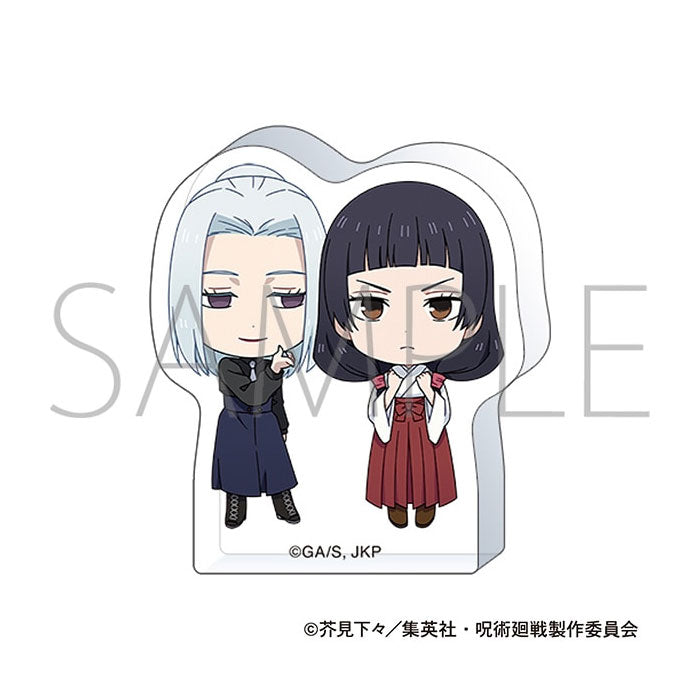 kameco-jujutsu-kaisen-utahime-mei-mei-corotto-acrylfigur image 1