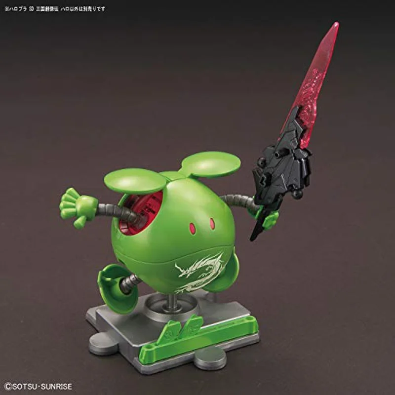 bandai-gundam-haropla-sd-sangoku-soketsuden-haro-gunpla image 4