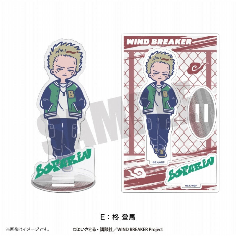 kameco-wind-breaker-toma-aufsteller-retro-pop-vol-2-9-cm image 1