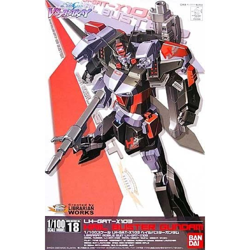 bandai-gundam-hail-buster-1-100-18-gunpla-modellbausatz image 2