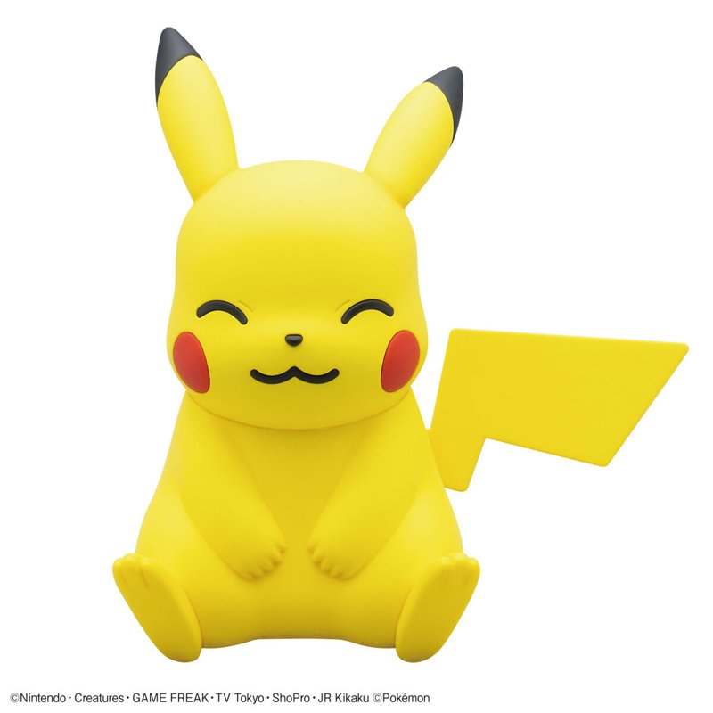 bandai-pok-mon-plamo-quick-16-pikachu-modellbausatz-sitzend image 1
