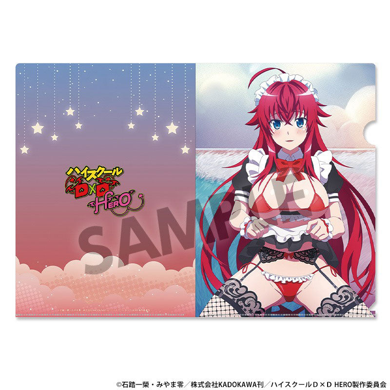 high-school-dxd-rias-clearfile-din-a4-sexy-maid-version image 1