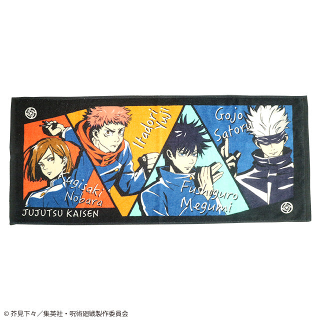 jujutsu-kaisen-g-stehandtuch-tokyo-prefectural-34x80-cm image 1