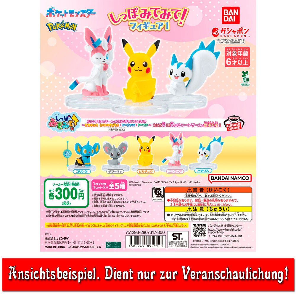 pokemon-picochilla-figur-tail-look-vol-1-gashapon image 2