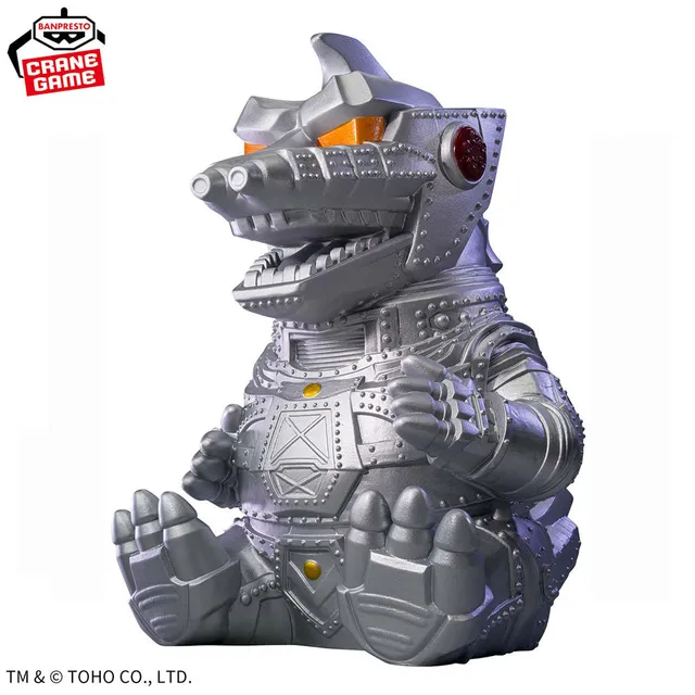 kameco-mechagodzilla-1974-figur-toho-kaiju-series-pvc-12-cm image 1