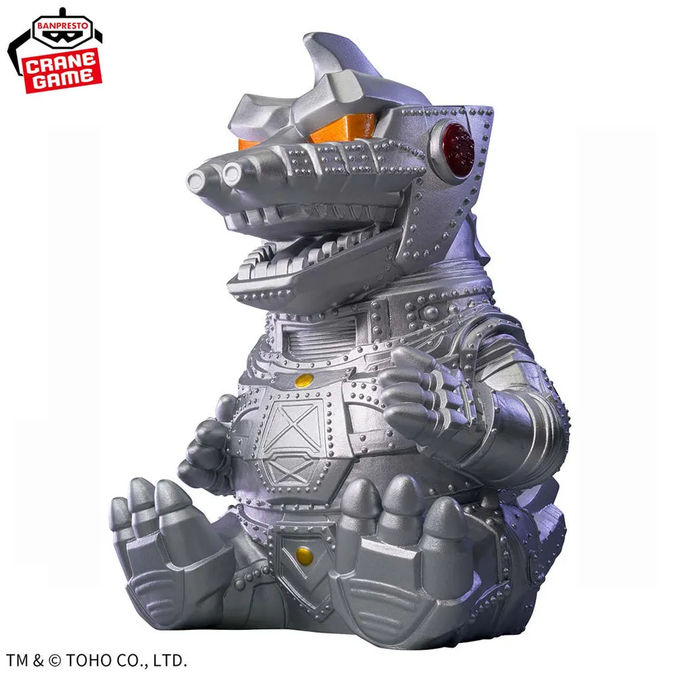kameco-mechagodzilla-1974-figur-toho-kaiju-series-pvc-12-cm image 1