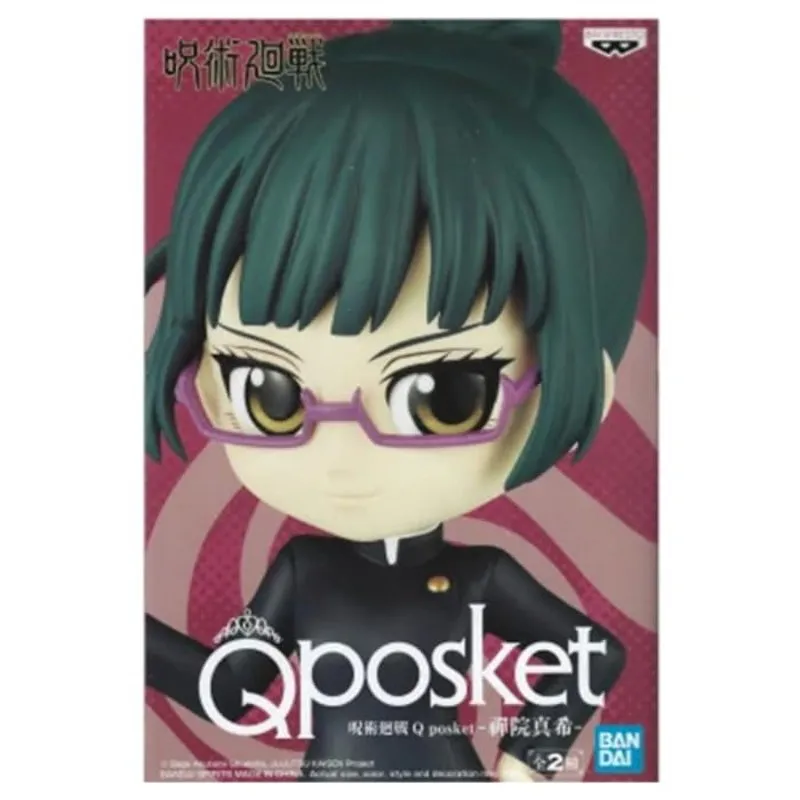 banpresto-jujutsu-kaisen-maki-zenin-q-posket-ver-a-figur image 2