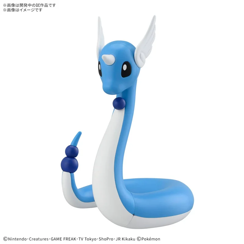bandai-pok-mon-quick-dragonair-modellbausatz image 4