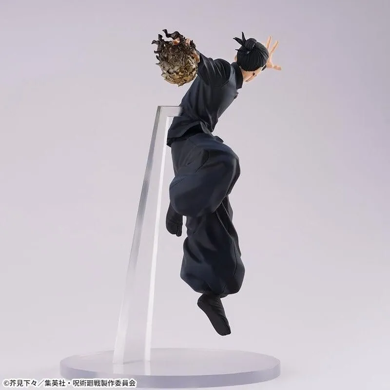 sega-suguru-geto-figurizm-hidden-inventory-figur image 3