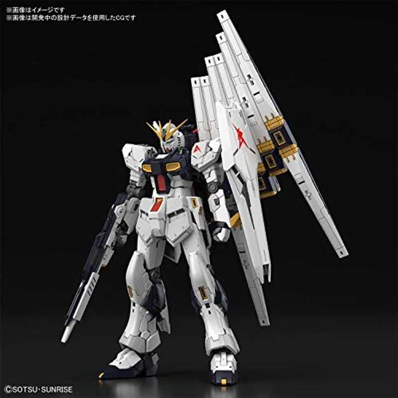 bandai-gundam-rg-32-1-144-nu-gundam-bausatz image 2