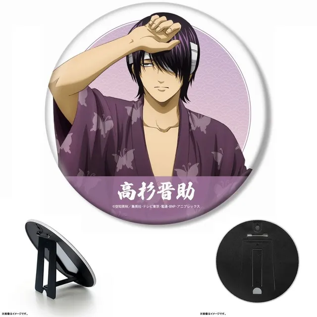 kameco-gintama-takasugi-xxl-aufstell-button-15-cm image 1