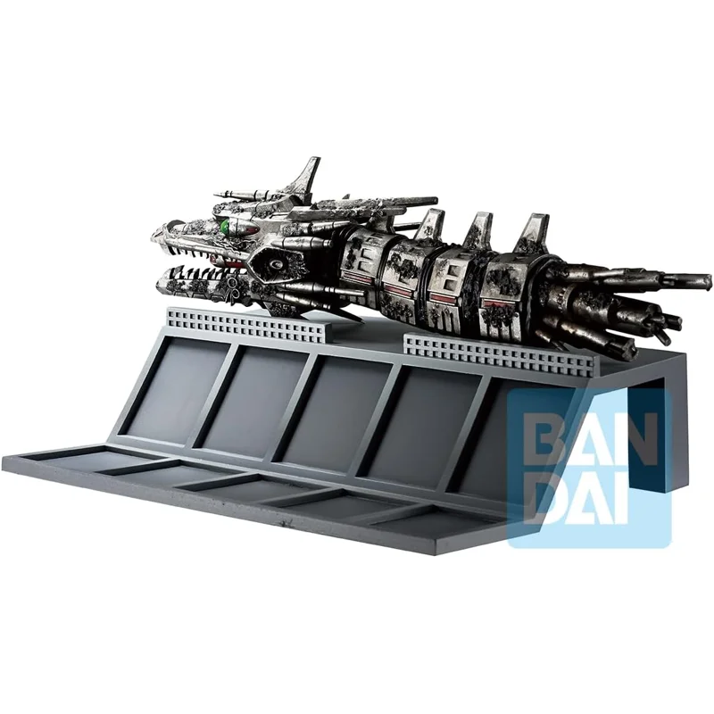 bandai-spirits-godzilla-ichibansho-mecha-king-ghidorah-kopf-figur image 3