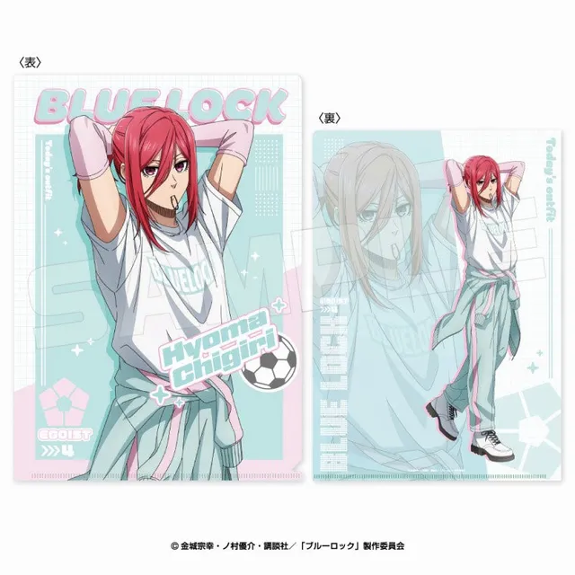 blue-lock-clearfile-hyoma-pastel-wear-din-a4 image 1