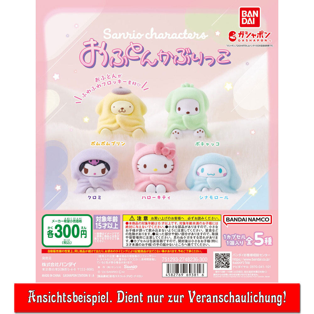 kameco-sanrio-pochacco-futon-kaburikko-figur-4-cm image 2