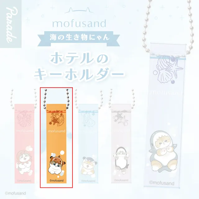kameco-anh-nger-mofusand-clown-fish-cat-hotel-gashapon-6-cm image 1