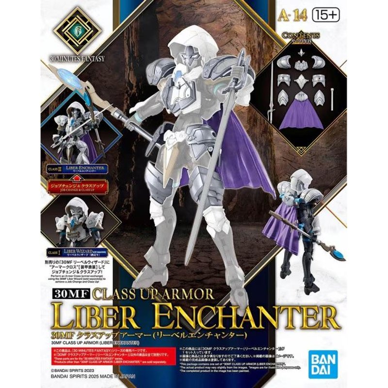 bandai-30mf-a14-liber-enchanter-class-up-armor-bausatz image 2