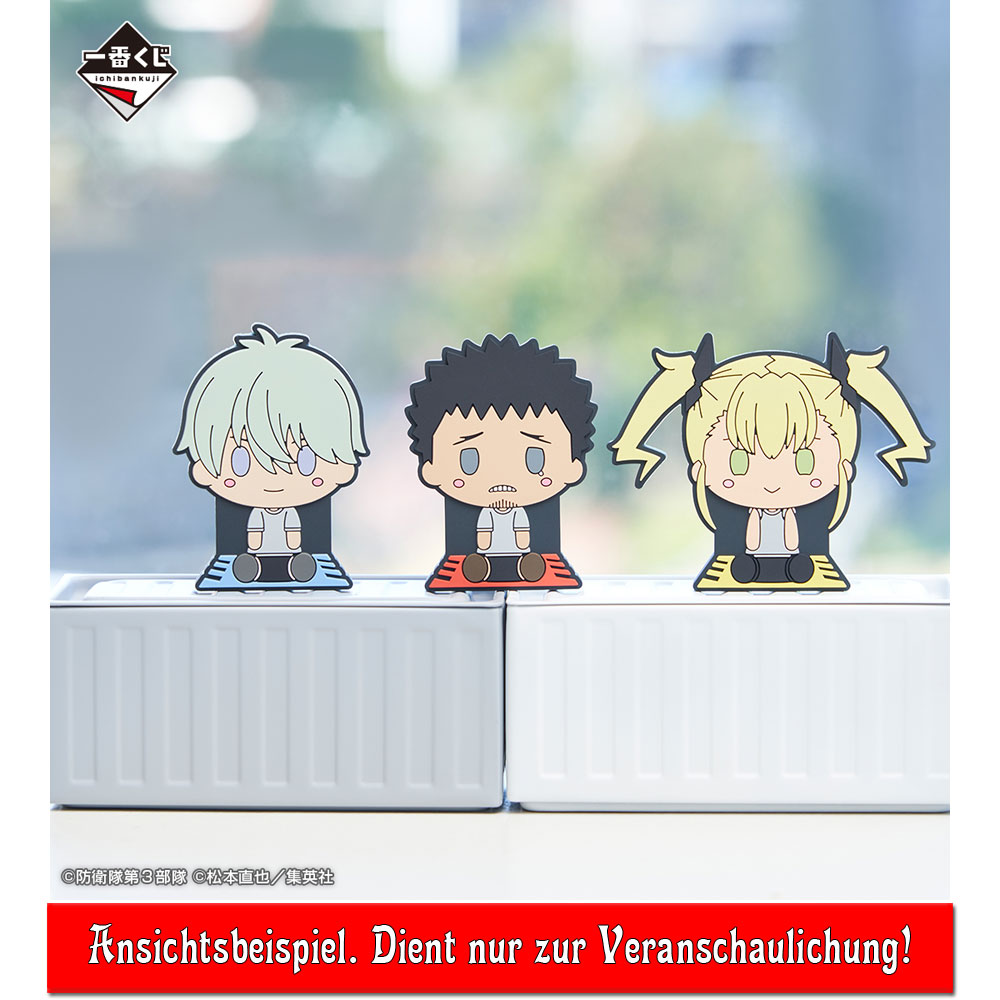 kaiju-no-8-ichiban-kuji-vol-1-h-prize-aufsteller-blindbox image 4