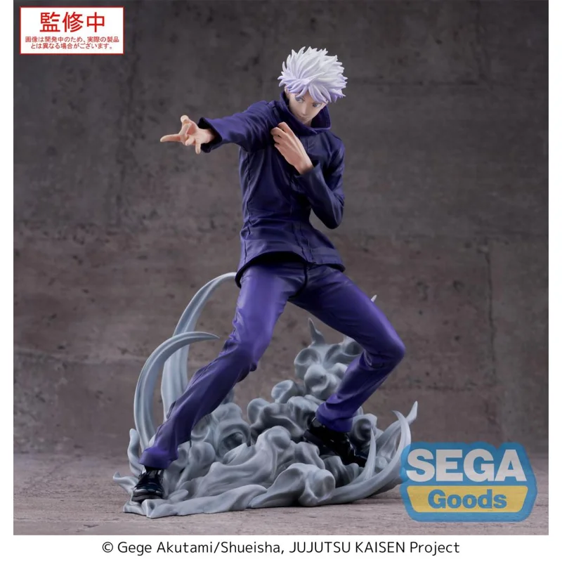 sega-jujutsu-kaisen-satoru-gojo-hollow-purple-figur image 5