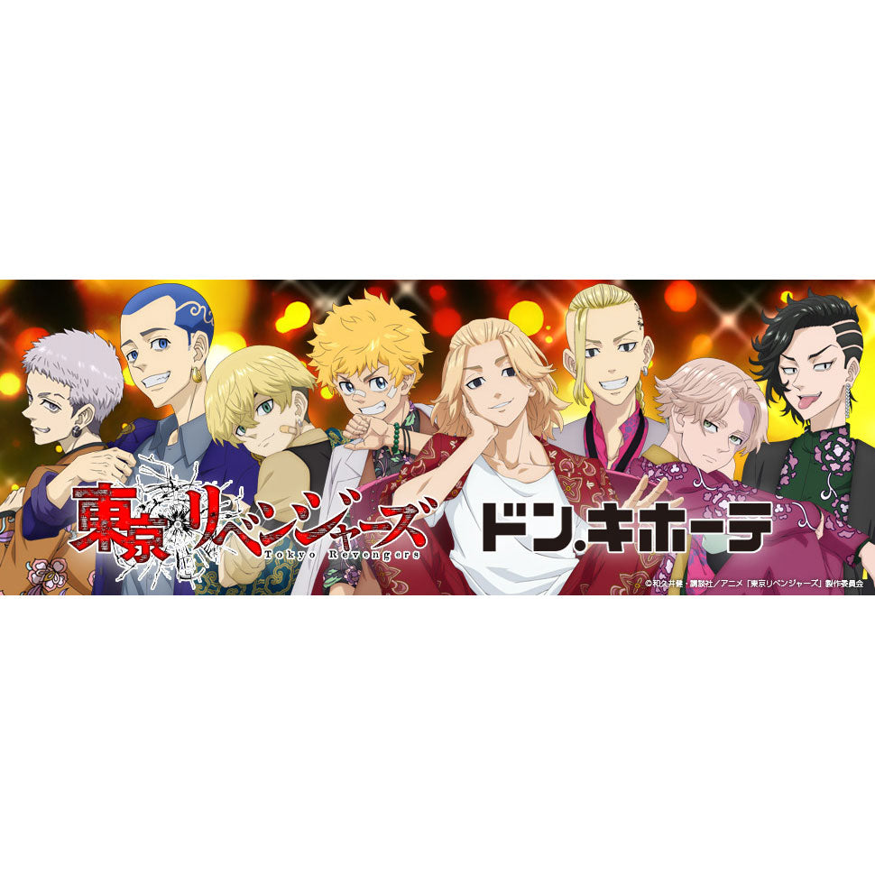 kameco-aufsteller-tokyo-revengers-chifuyu-don-quijote-9-5-cm image 2