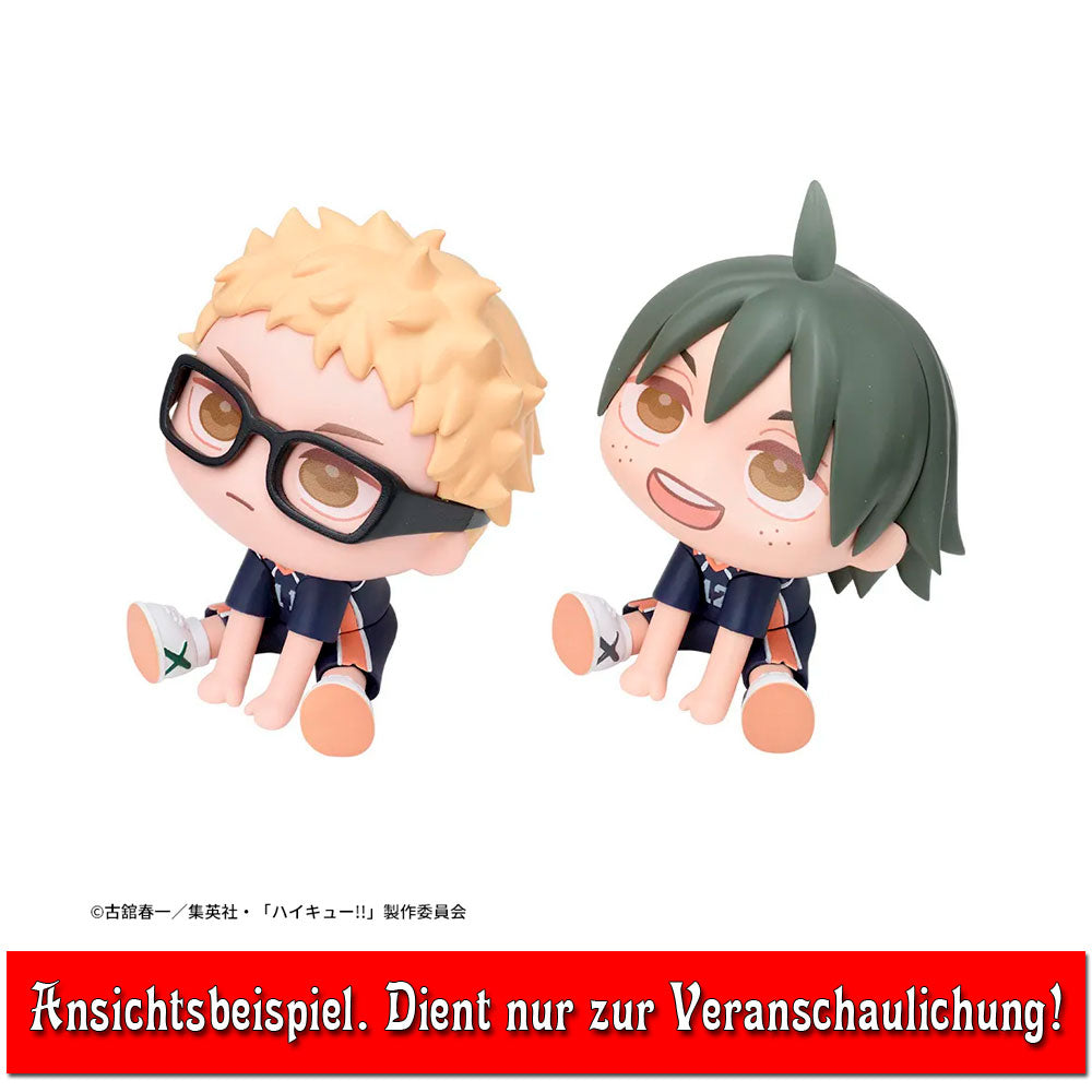 sega-haikyuu-tsukishima-qyurume-mini-figur-5x6cm-ovp-frei image 2