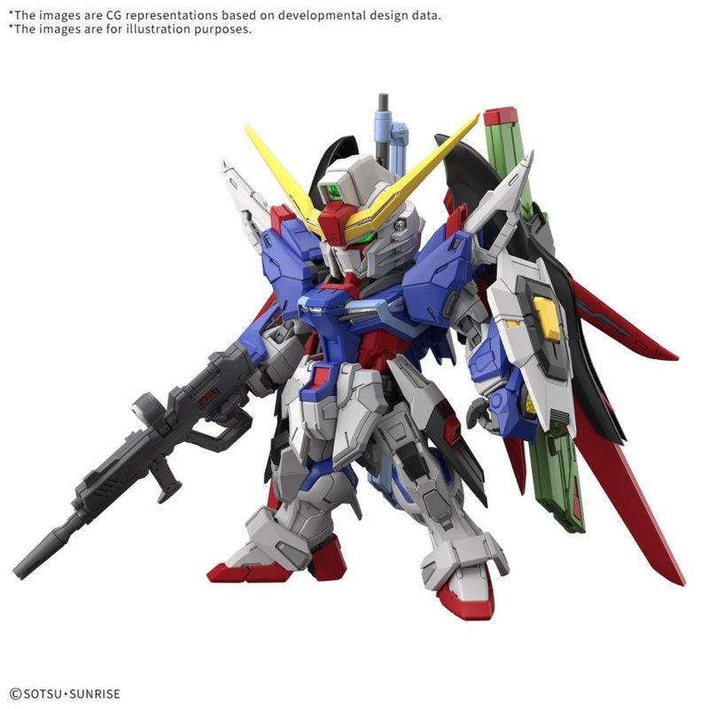 bandai-mgsd-destiny-gundam-gunpla-modellbausatz image 1