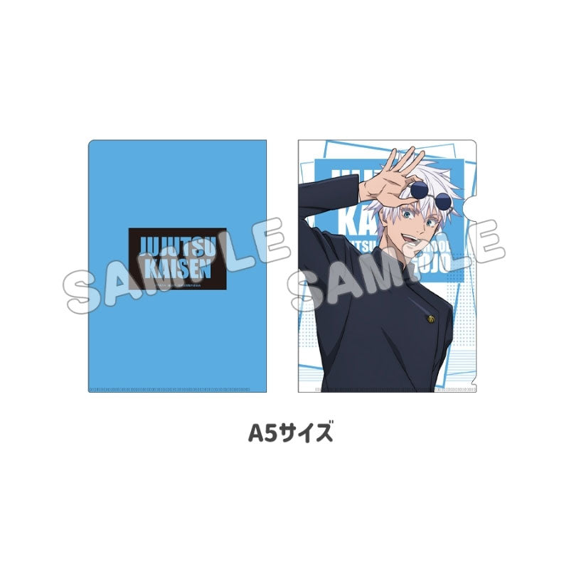 jujutsu-kaisen-gojo-enjoy-osaka-clearfile-set-a4-a5 image 3