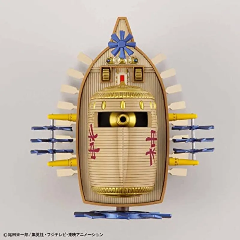 bandai-one-piece-hg-14-ark-maxim-modellschiff-grand-ship image 3