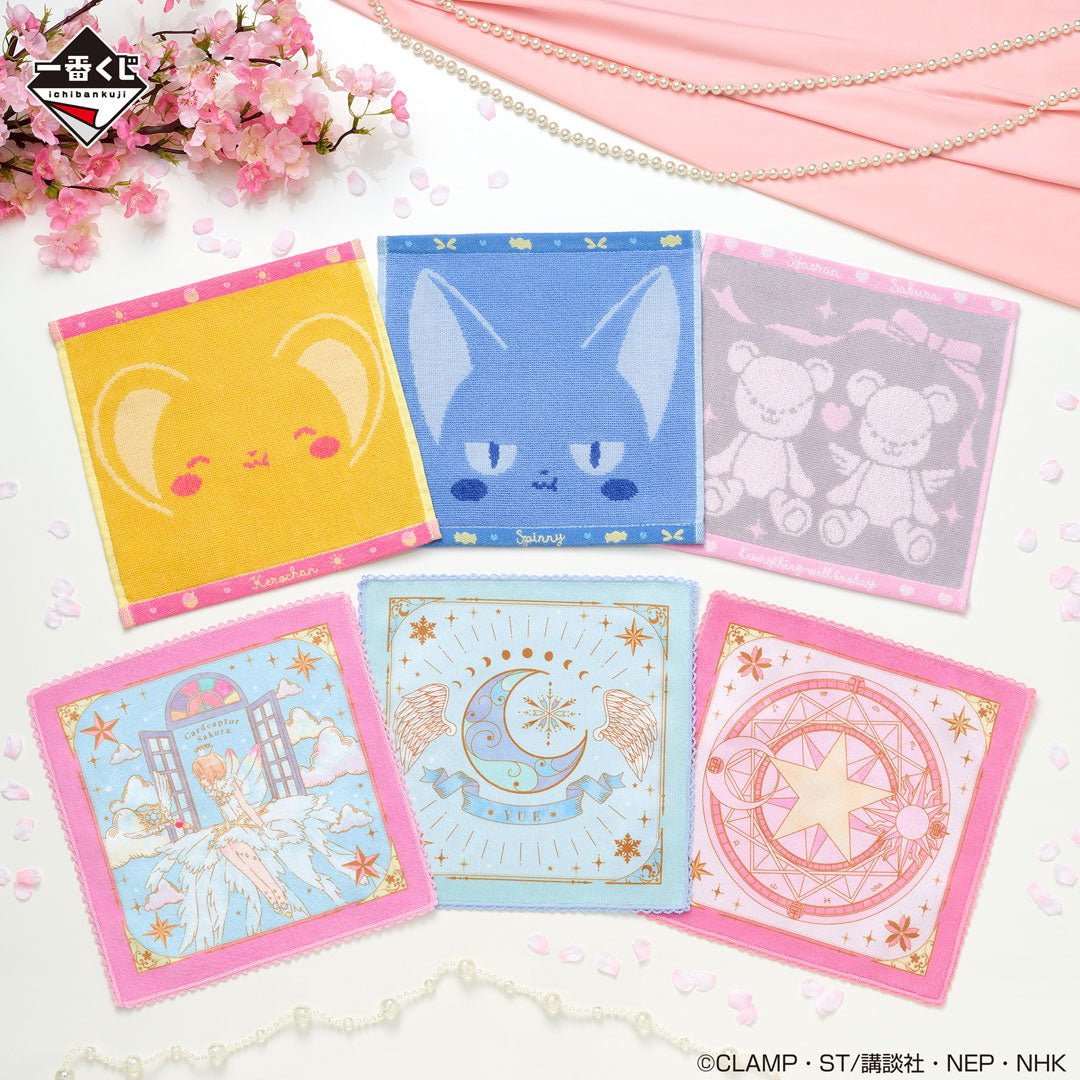 cardcaptor-sakura-25th-handtuch-spinel-sun-baumwolle image 2