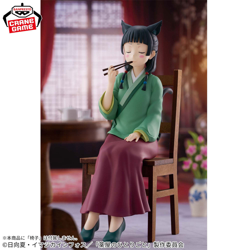 kameco-die-tageb-cher-der-apothekerin-maomao-figur-17-cm-pvc image 2