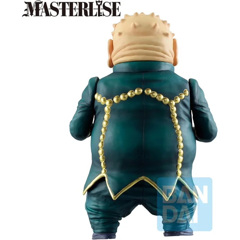 bandai-spirits-ichibansho-shigekiyo-yangu-figur image 6