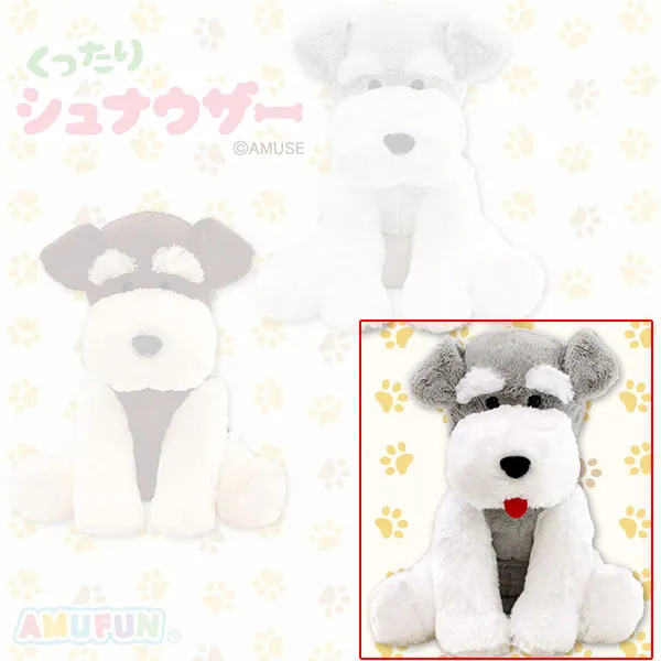 kameco-shuna-bob-freunde-xl-pl-schfigur-bob-schnauzer-48-cm image 1