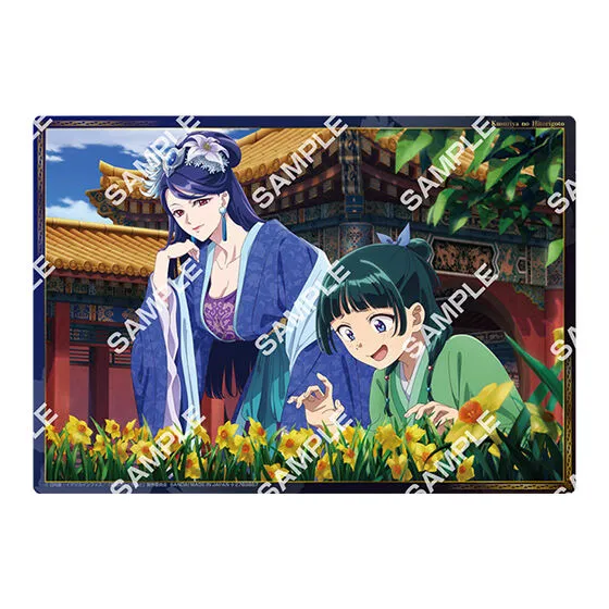 kameco-apothekerin-maomao-lihua-clearposter-a5-flat image 1