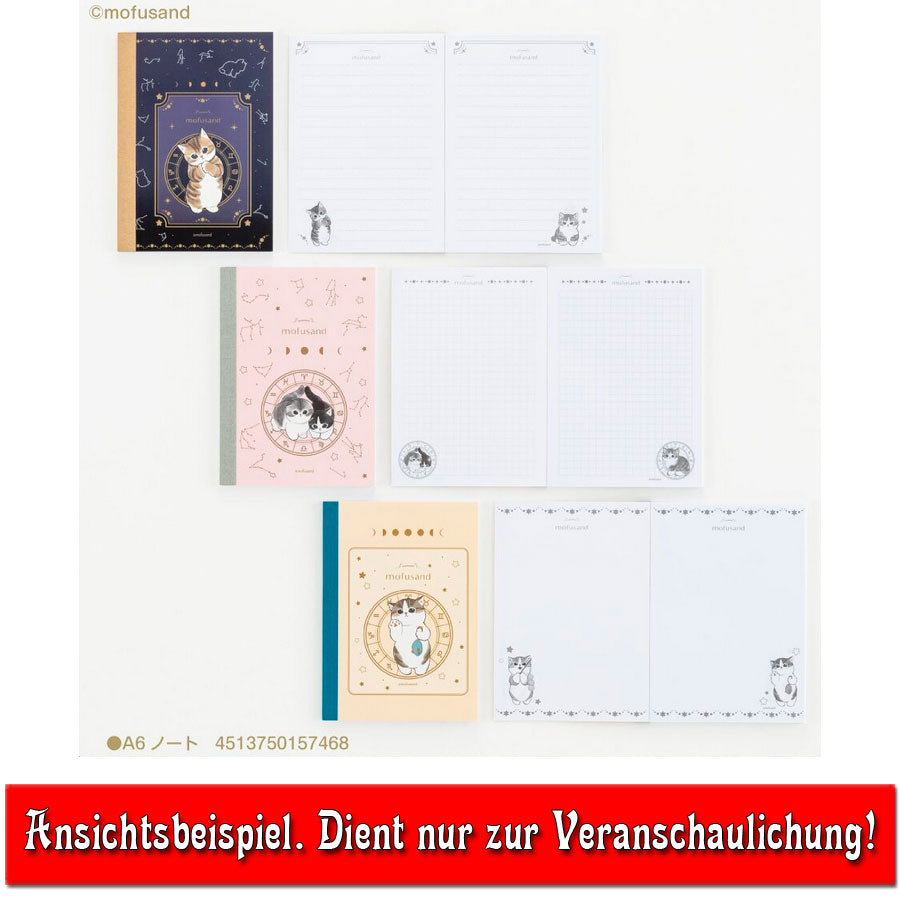 kameco-mofusand-notizheft-ver-b-60-seiten-din-a6-papier image 2