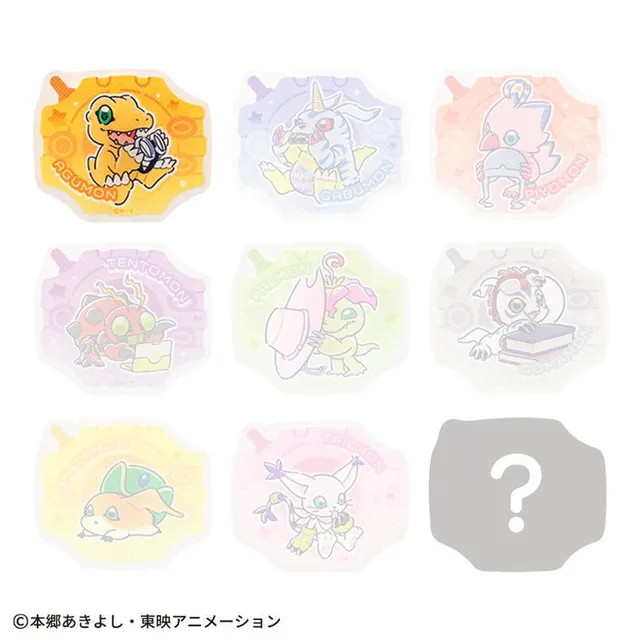 digimon-adventure-agumon-clip-anh-nger-limited-metall image 1