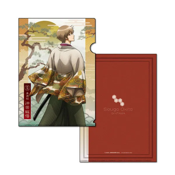 gintama-sogo-clearfile-din-a4-the-final-pp image 1
