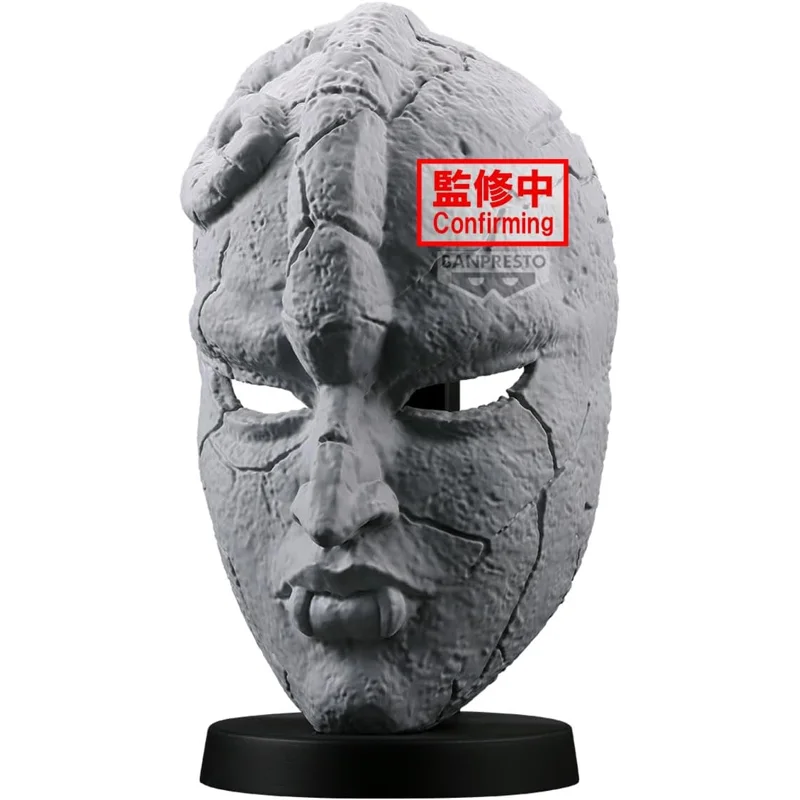 medicos-jojo-stone-mask-sammlerfigur-replik-maske image 6