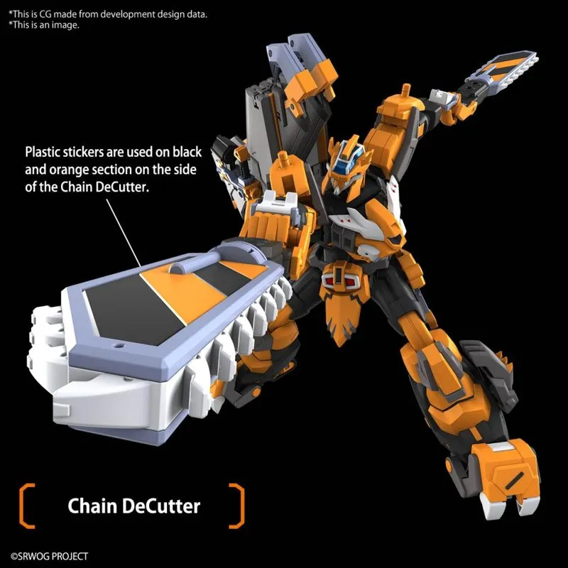 bandai-super-robot-wars-gunleon-hg-modellbausatz image 4