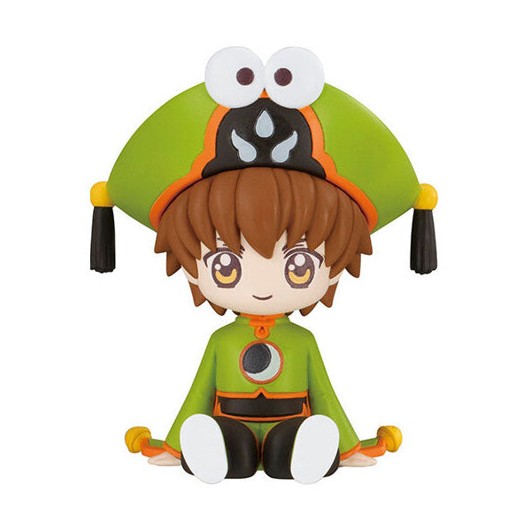 cardcaptor-sakura-x-sanrio-syaoran-figur-vol-3-keroppi-5-cm image 1