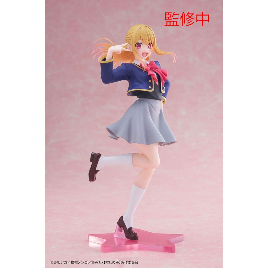 kameco-oshi-no-ko-coreful-ruby-hoshino-uniform-statue-18-cm image 2